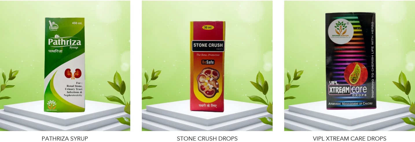 Best Ayurvedic Medicine for Kidney Stone