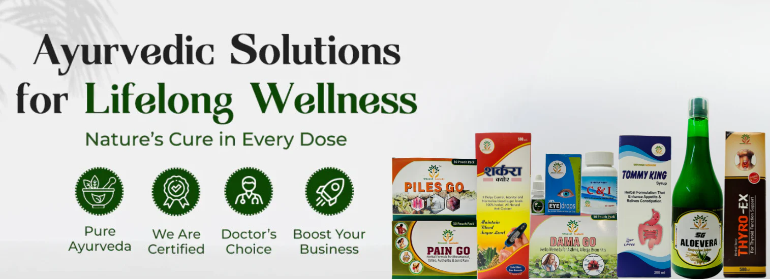 Best Site for Online Ayurvedic Medicine