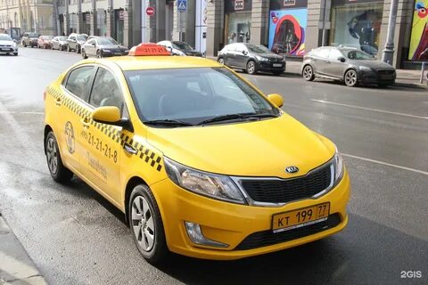 taxi from makkah to madinah