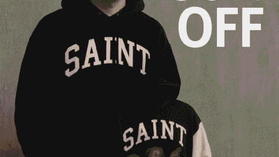 Saint Michael Clothing