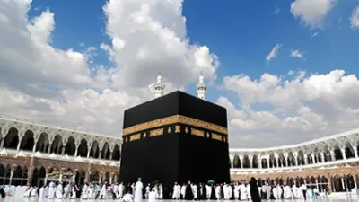Best Umrah packages From USA