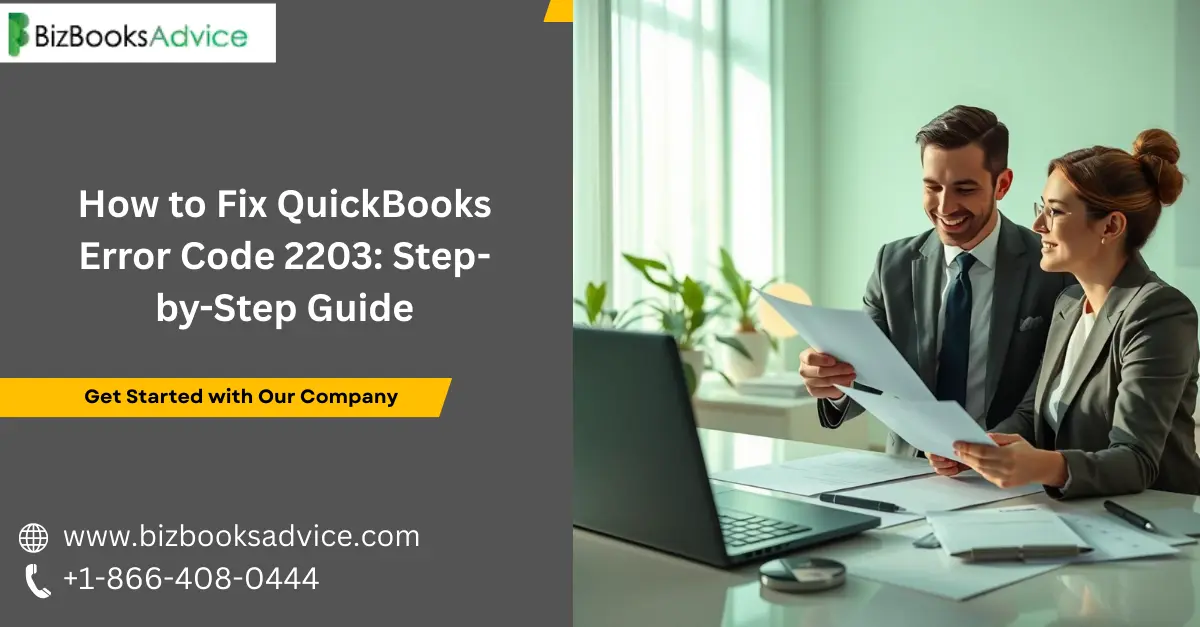 QuickBooks Error Code 2203