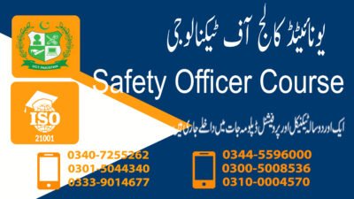 Safety Officer Course in Rawalpindi