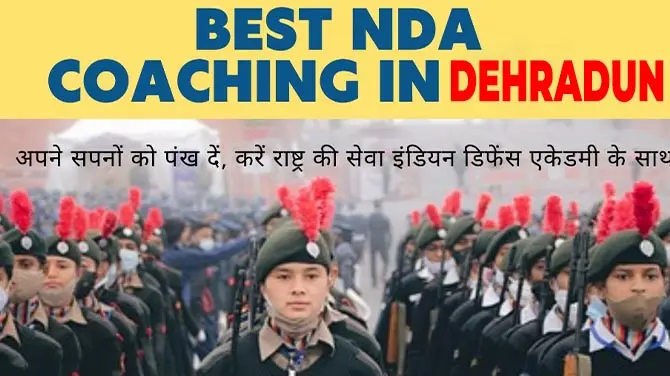 best nda coaching in Dehradun